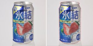 Clipping path services